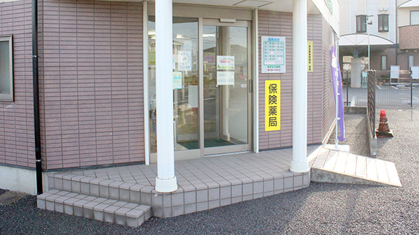 入口