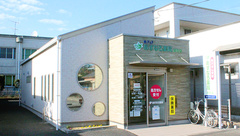 あすなろ薬局南町店の外観