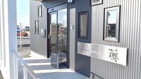きりん薬局加須店の入口