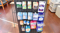 きりん薬局加須店の雑貨品