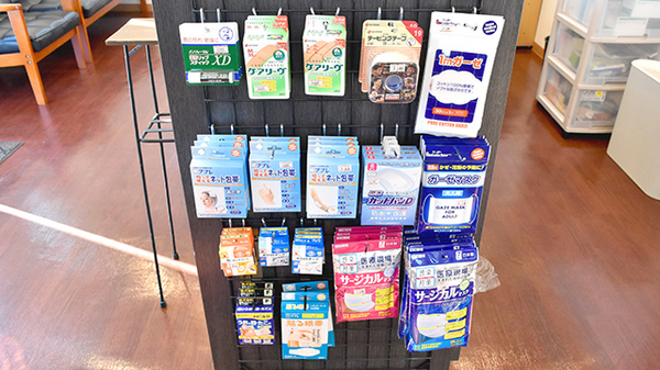 きりん薬局加須店の雑貨品