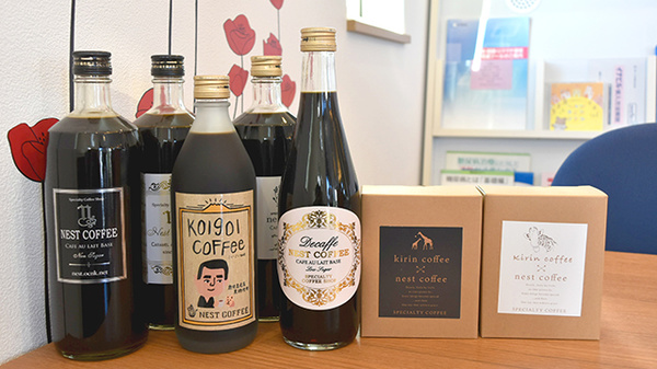 きりん薬局加須店の健康食品