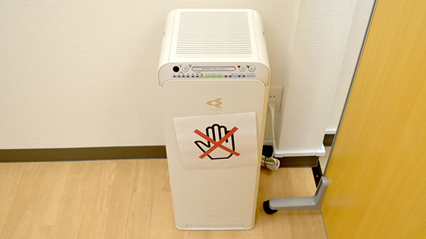 ひかり薬局の感染予防対策