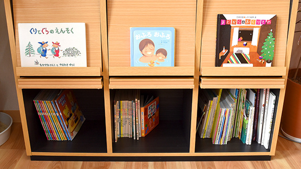 のぞみ薬局のキッズ用品