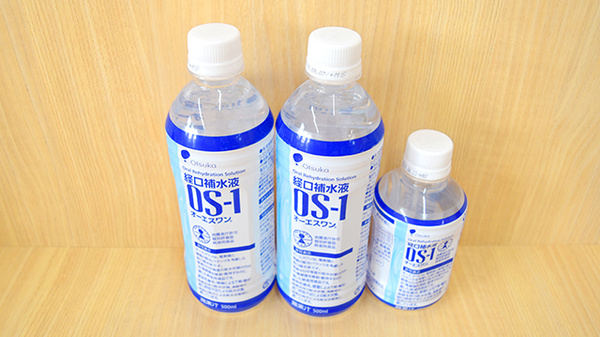 のぞみ薬局の飲食物