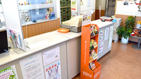 あさひ薬局の受付/カウンター