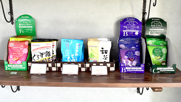 ぽかぽか薬局の健康食品