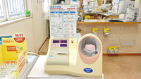 あすなろ薬局東台店の血圧計