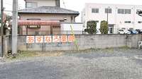 あすなろ薬局東台店の駐車場