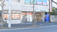 あすなろ薬局けや木店の外観