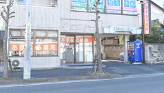 あすなろ薬局けや木店の外観