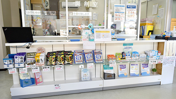 あすなろ薬局けや木店の受付/カウンター