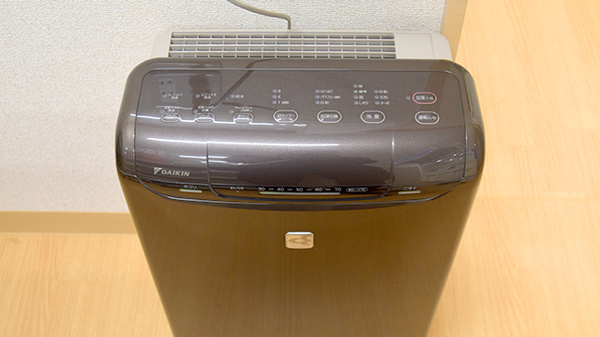 さくら薬局の感染予防対策