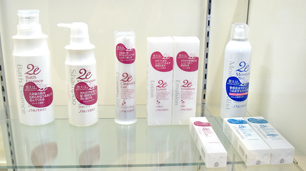 さくら薬局の化粧品