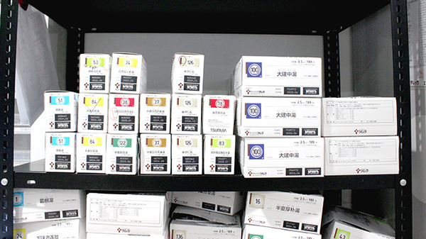 彩生薬局東方店の漢方薬