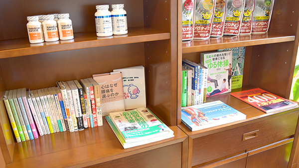 ふたば薬局の書籍