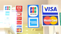 中央薬局　日赤前店のクレジットカード対応