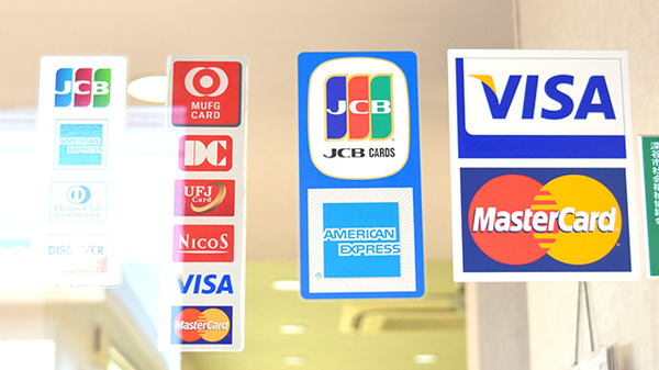 中央薬局　日赤前店のクレジットカード対応