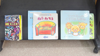 中央薬局　日赤前店のキッズ用品