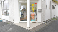 げんき童薬局の入口
