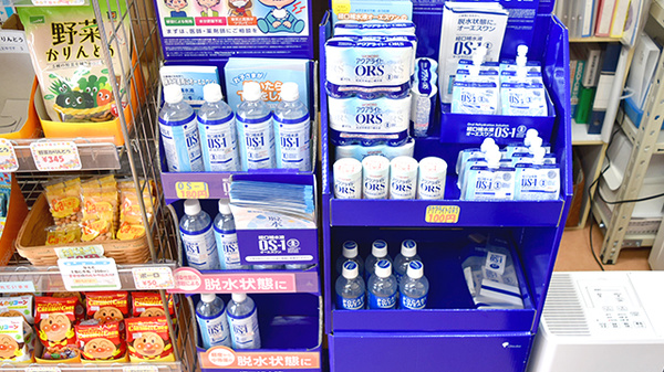 げんき童薬局の飲食物
