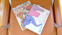 薬局　みらいのキッズ用品