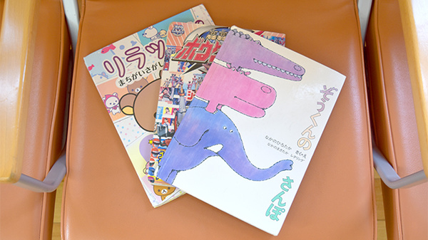 薬局　みらいのキッズ用品