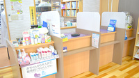 プライム薬局の受付/カウンター