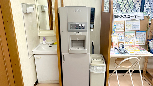フリーサービス