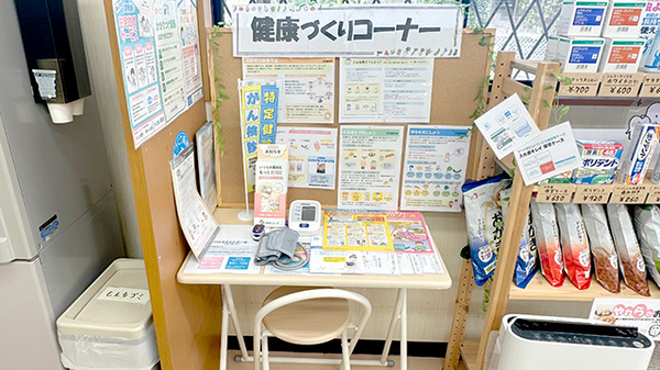 血圧計