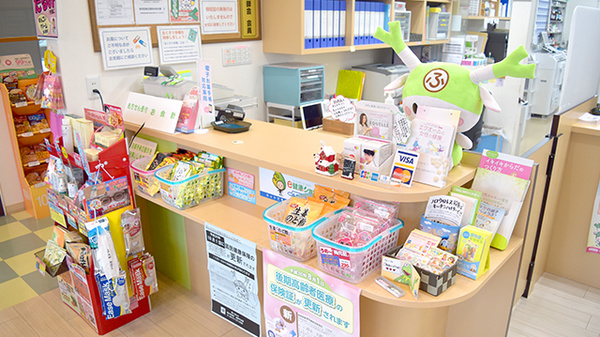 中央薬局　国済寺店の受付/カウンター