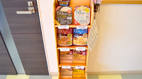 中央薬局　国済寺店の健康食品