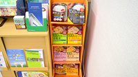 ムサシノ薬局の健康食品