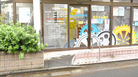 あおい調剤薬局 新座駅前店の入口