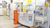 あおい調剤薬局 新座駅前店の受付/カウンター