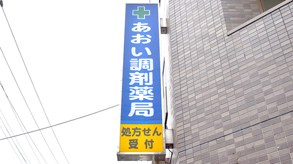 看板