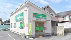 パル薬局桶川店の外観