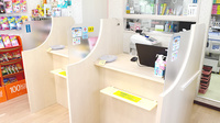 パル薬局桶川店の受付/カウンター