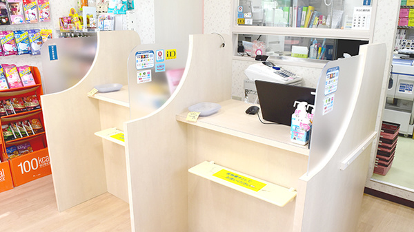 パル薬局桶川店の受付/カウンター