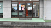 ミドリ薬局　溝端店の入口