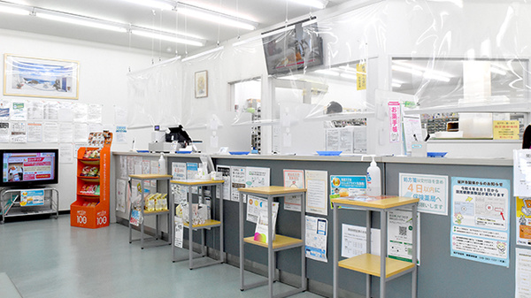 ミドリ薬局　溝端店の受付/カウンター