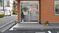 ミドリ薬局　若葉店の入口