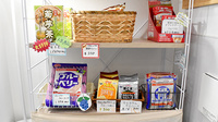 ミドリ薬局　若葉店の健康食品