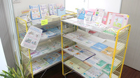 南山堂薬局北与野店の冊子