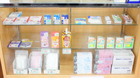 南山堂薬局北与野店の雑貨品