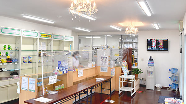 南山堂薬局北与野店の受付/カウンター