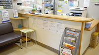 新都心フィット薬局の受付/カウンター
