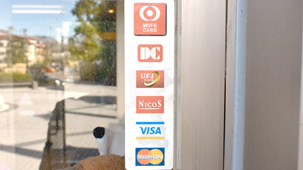 新都心フィット薬局のクレジットカード対応