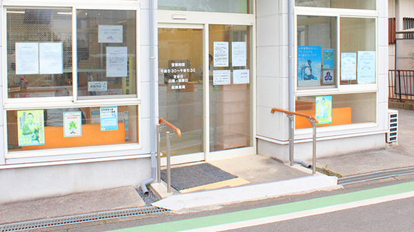 あさひ薬局黒谷店の入口