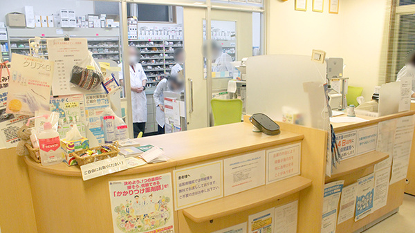 あさひ薬局黒谷店の受付/カウンター